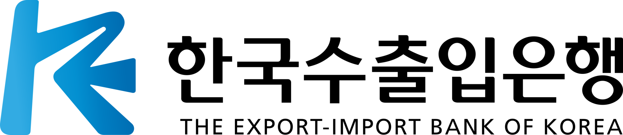 39 the import exprot