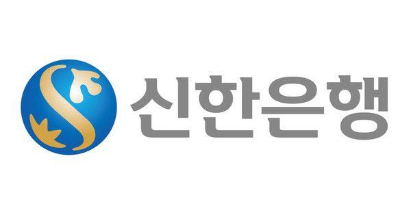 /professionals/shinhan-bank